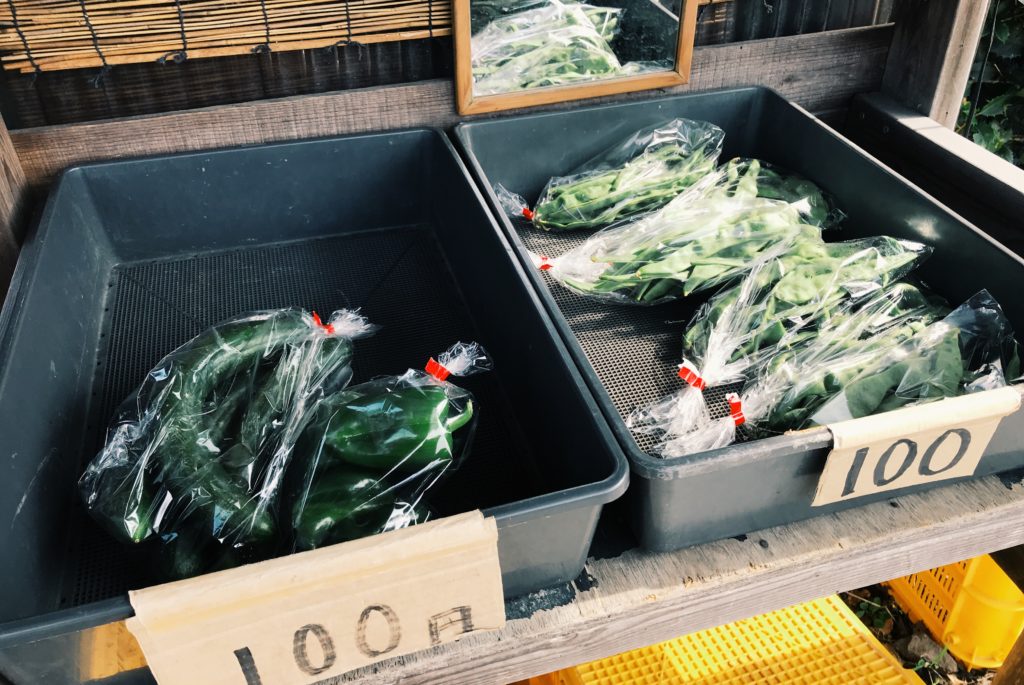 無人販売の野菜